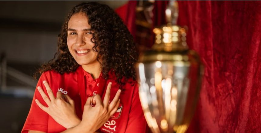 فرح الشاذلي: «سيدات يد الأهلي» قدم موسما مميزا.. وشكرا للجماهير