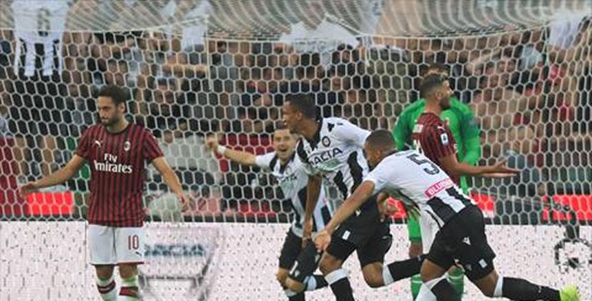 بالفيديو.. ميلان يستهل الدوري الإيطالي بالهزيمة أمام أودينيزي