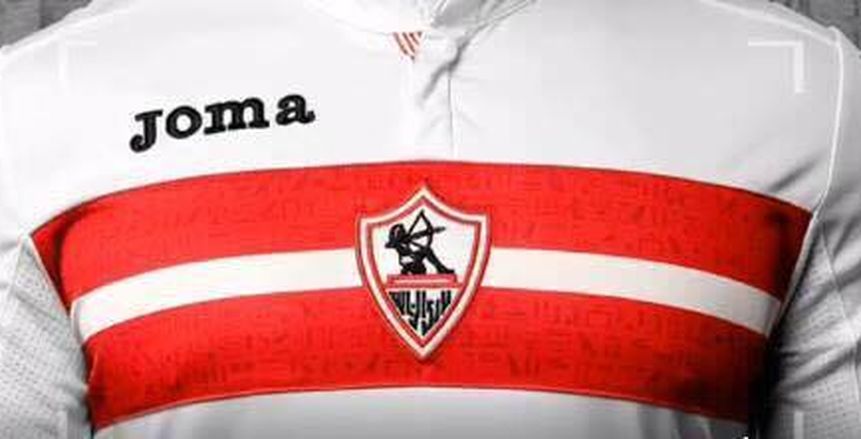 شاهد| بث مباشر لمباراة الزمالك والإنتاج الحربي في الدوري العام