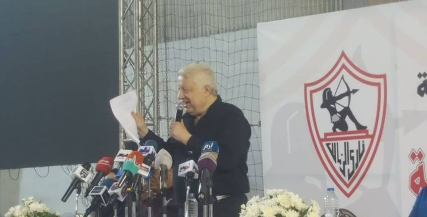 «مرتضى» يوجه رسالة لمسئولي شركة «برزنتيشن»