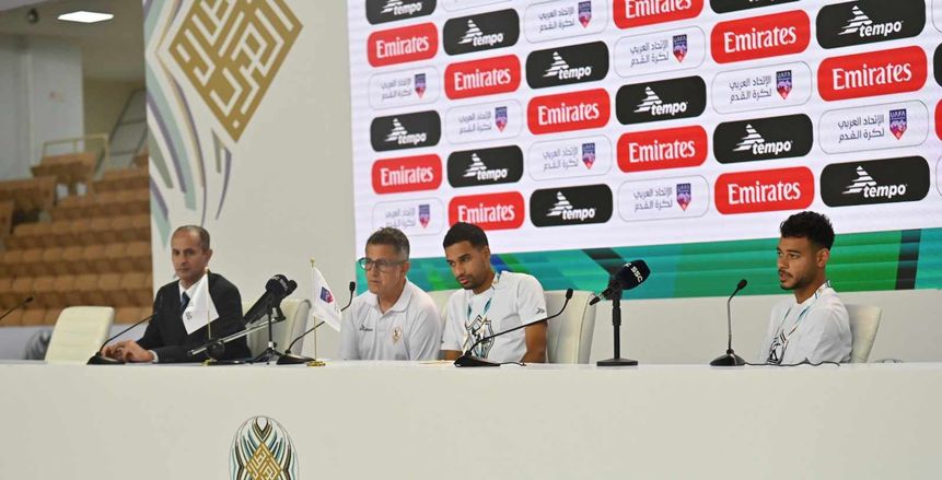 دونجا: الزمالك ينافس على كل البطولات ووجود الونش وشيفو دفعة كبيرة لنا