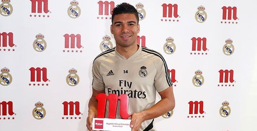 كاسميرو أفضل لاعب في ريال مدريد لشهر يناير