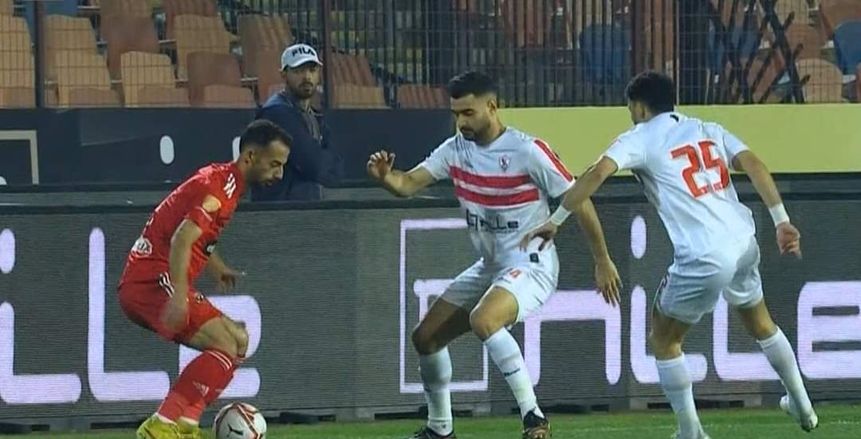 غيابات الأهلي والزمالك في مباراة القمة 126 بالدوري.. 18 لاعبا