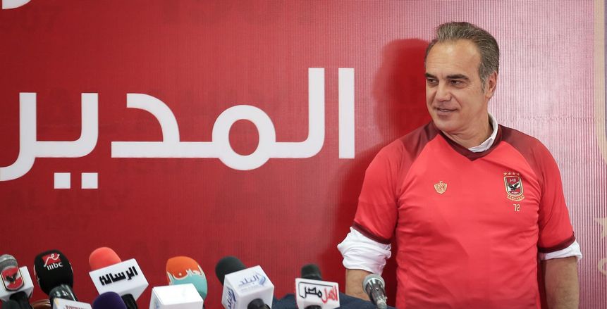 بالصور| «لاسارتي» يكشف عن متابعته للقاء الأهلي وجيما بـ «أبطال أفريقيا»