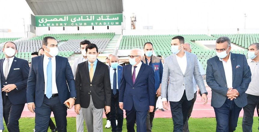 ستاد بورسعيد الجديد.. قيد التنفيذ بتكلفة 500 مليون جنيه