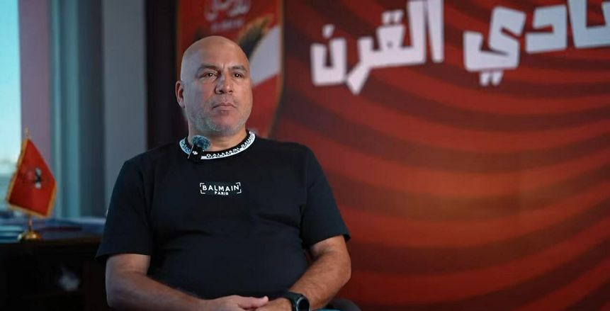 تفاصيل زيارة وفد الأهلي لـ«لايبزيج الألماني»