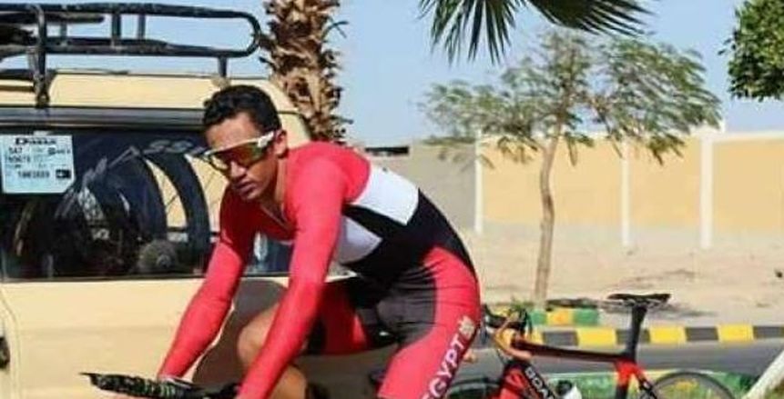 اتحاد الدراجات يصرف 50 ألف جنيه لأسرة إسلام ناصر