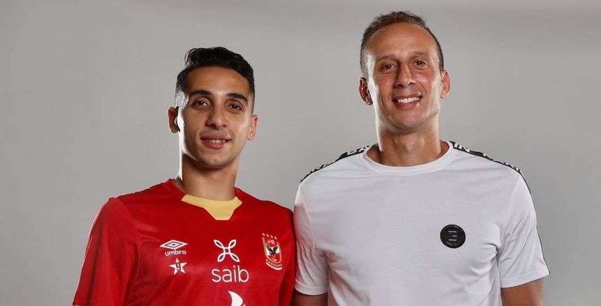 إحصائيات كريم فؤاد لاعب الأهلي الجديد.. 6 «أسيست» في 65 مباراة ولم يسجل