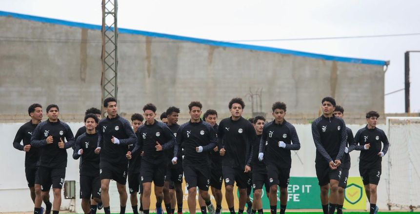 تحت الأمطار.. منتخب الناشئين يختتم استعداداته لمواجهة ليبيا