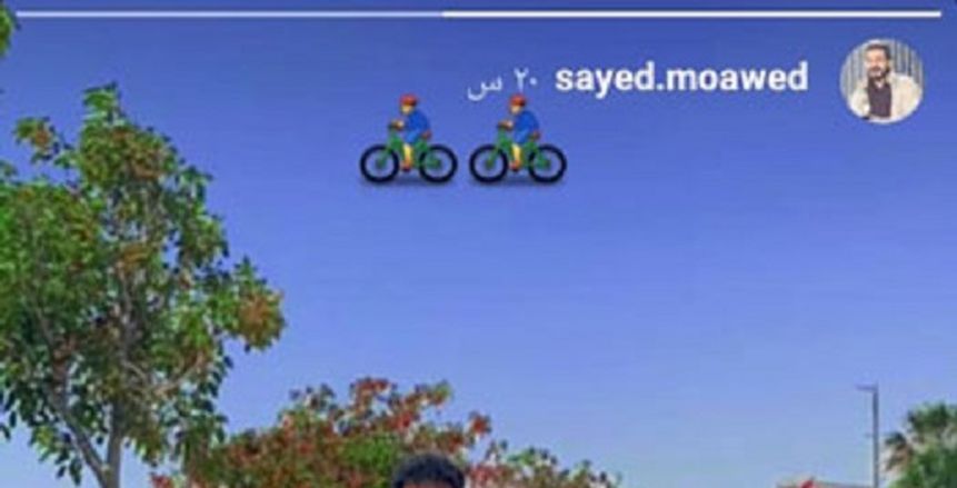 سيد معوض: توقعت إقالة جهاز المنتخب لـ 4 أسباب.. منهم «مجاهد» والإعلام
