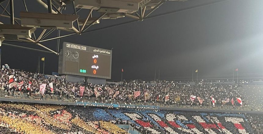 30 ألف مشجع في مباراة الزمالك وستيلنبوش الجنوب أفريقي