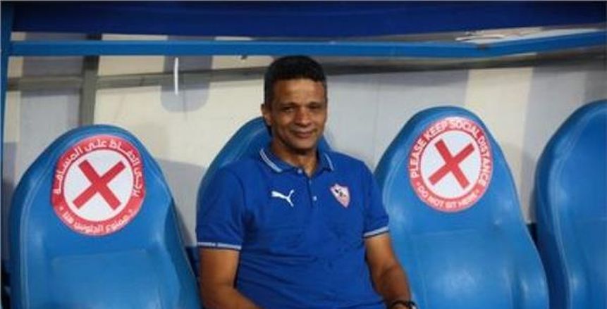 رسالة غامضة من عمرو عبد السلام مدرب حراس الزمالك السابق