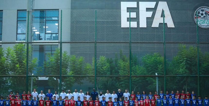 بدء اختبارات مشروع تنمية المواهب «FIFA TDS» بالتعاون بين الاتحادين الدولي والمصري