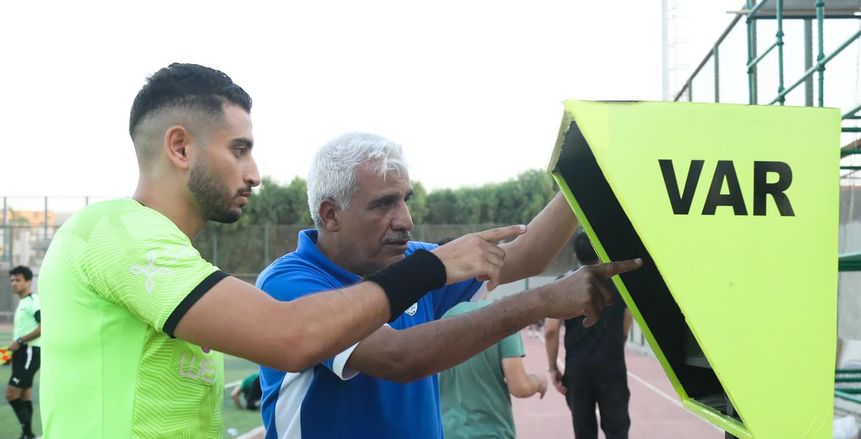 محاضرات نظرية وتدريبات عملية لـ20 حكما في اليوم الأول لمعسكر الـVAR