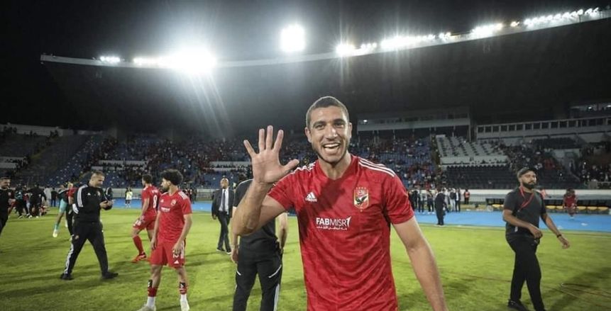 «كاف» يحتفي بإنجاز رامي ربيعة مع الأهلي في دوري أبطال أفريقيا