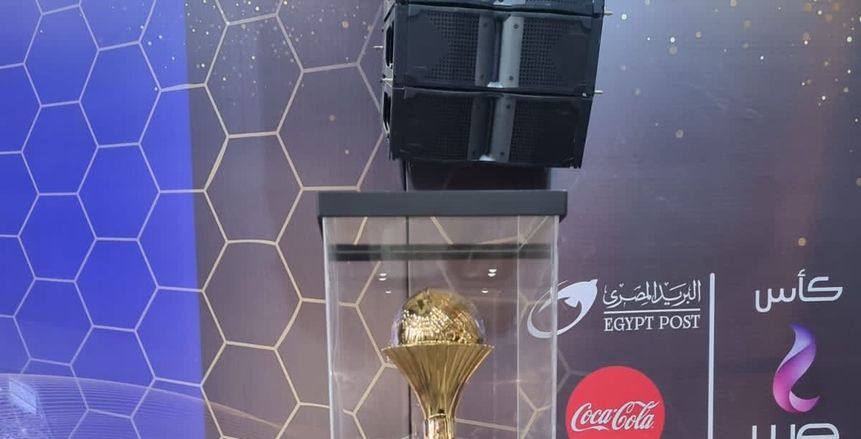 نتائج قرعة كأس الرابطة المصرية 2024-2025