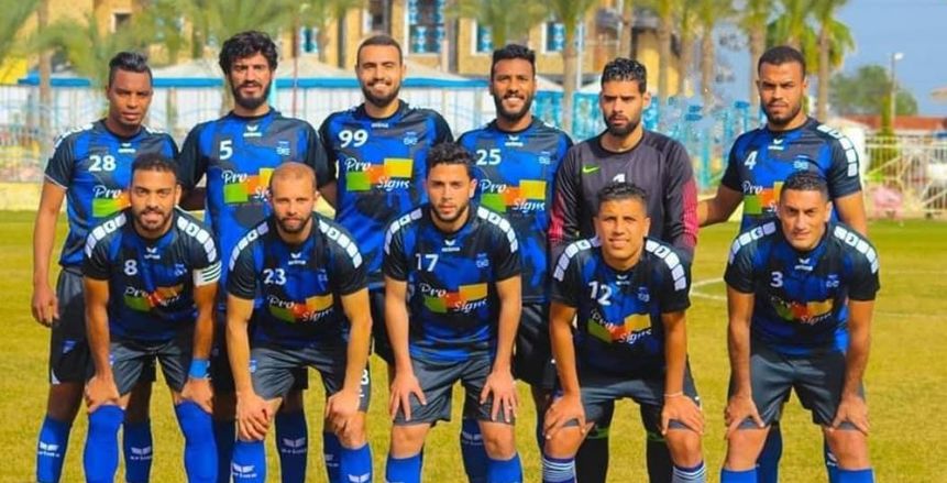 الاتحاد السكندري يستضيف «بلقاس» استعداد لاستئناف الدوري
