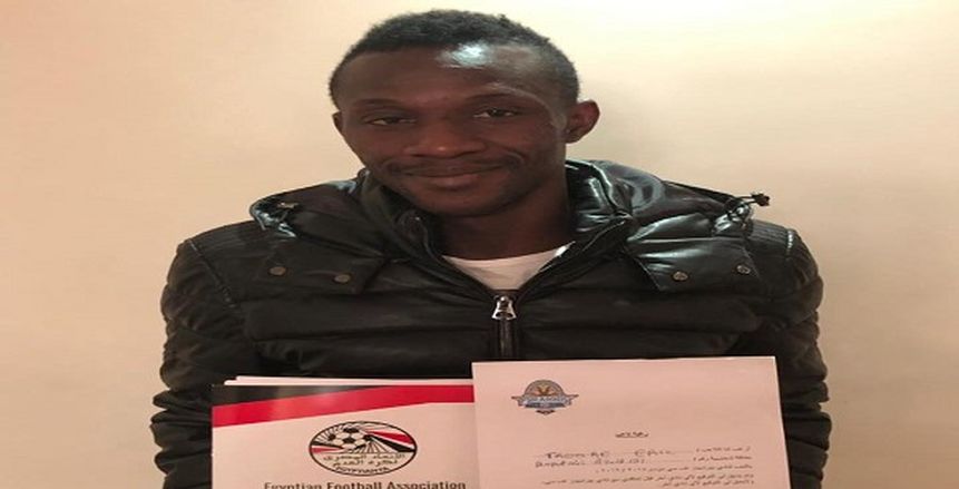 رسمياً.. «تراوري» ينتقل إلى بيراميدز