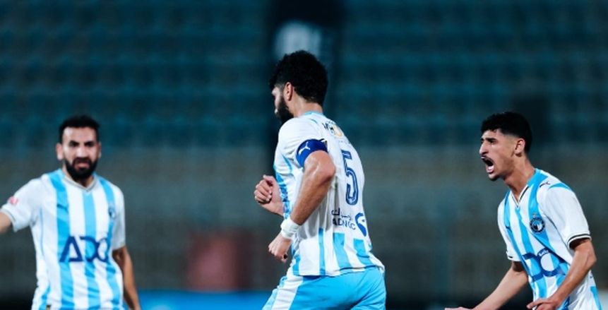 مباريات بيراميدز في شهر ديسمبر.. هل يواجه باريس سان جيرمان؟