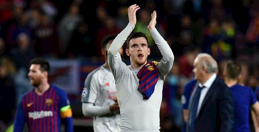 روبرتسون: ليفربول يقاتل من أجل كل شيء وأتمنى وقوف الحظ معنا أمام برشلونة