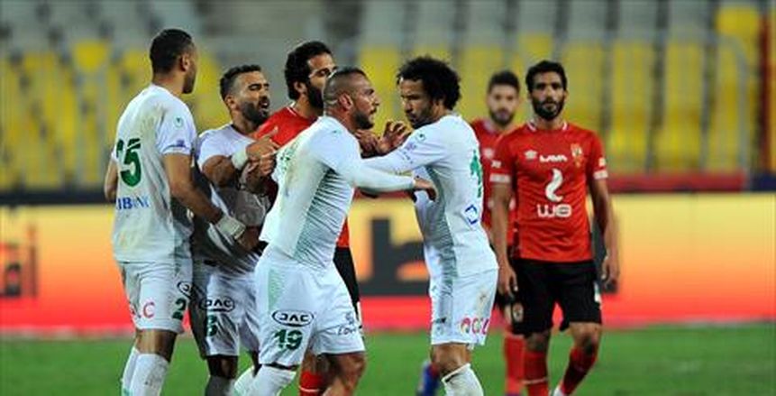 الاتحاد السكندري يواجه المصري مطروح وديا غدا