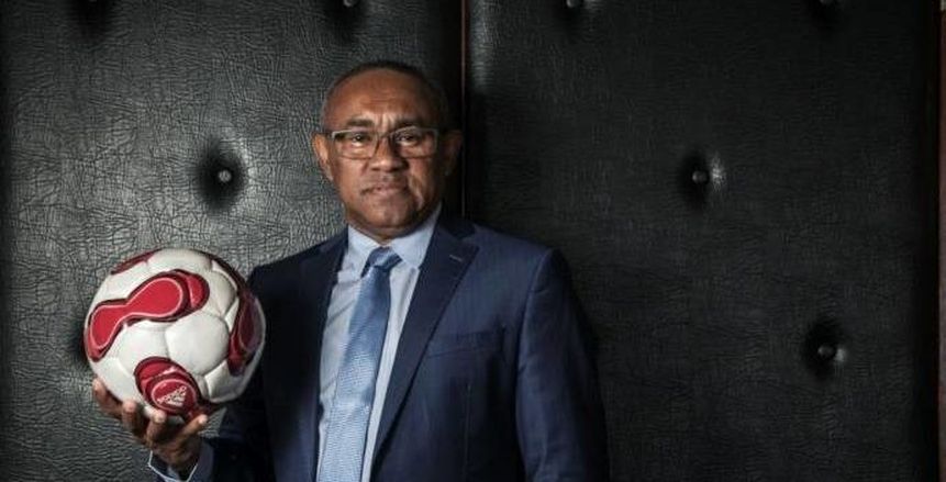 عاجل| أحمد أحمد رئيسا للاتحاد الإفريقي لكرة القدم حتى 2021