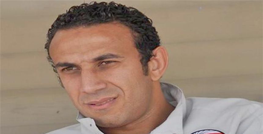 طارق السعيد نصيحتي لمصطفى محمد: «أوعى ترجع»