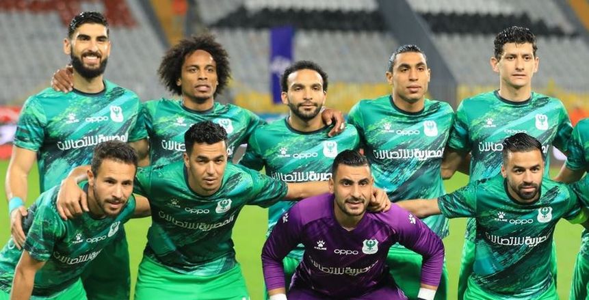 «عموري» لاعب المصري يخضع لجراحة عاجلة بعد إصابته بكسر مضاعف بالأنف