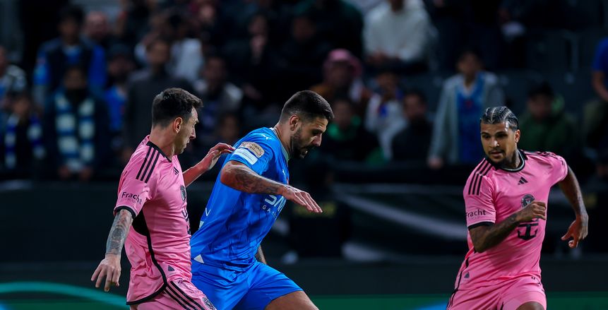 بمشاركة ميسي.. الهلال يُسقط إنتر ميامي برباعية في موسم الرياض