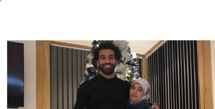 صلاح يحتفل بالكريسماس رفقة عائلته على طريقته الخاصة