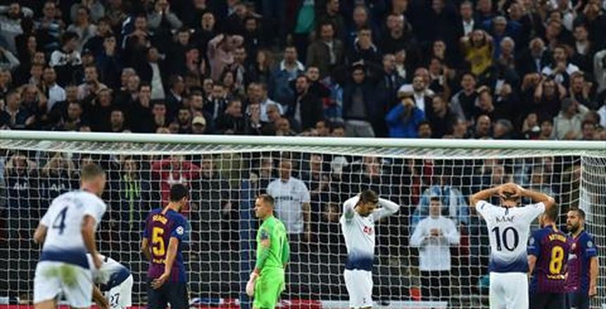 بالفيديو| برشلونة يتباهى بـ "هز شباك" توتنهام عقب 23 تمريرة