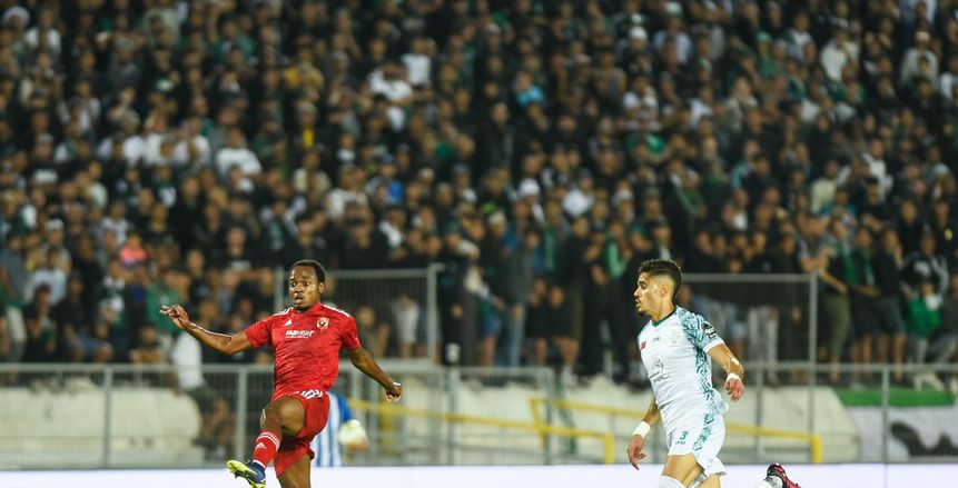 نجم الرجاء السابق عن توديع دوري أبطال أفريقيا أمام الأهلي: مهزلة