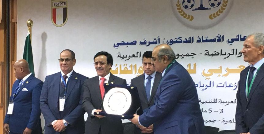 مراسم افتتاح المؤتمر العربي للرياضة والقانون (صور)