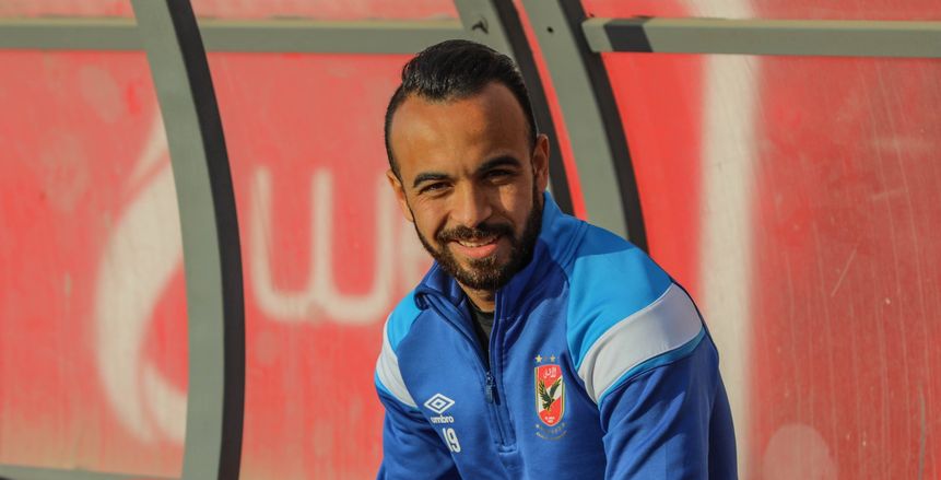 إصابة محمد مجدي قفشة في مران الأهلي