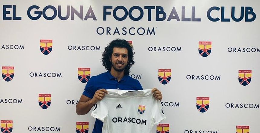 عمرو بركات: فضلت المقاصة على الاستمرار مع الزمالك بسبب عقد الناشئين