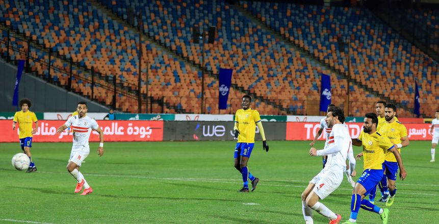 الزمالك يصل مطار القاهرة استعدادا للسفر إلى السنغال