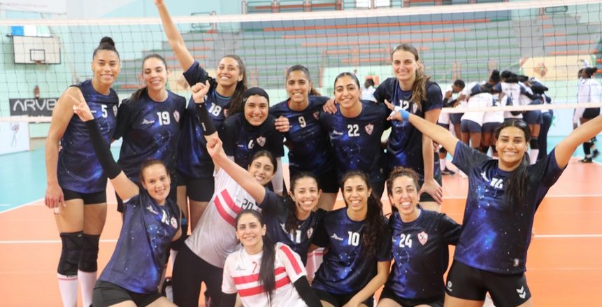 فريدة العسقلاني: خسارة الدوري كان حافرا للتتويج الأفريقي لسيدات طائرة