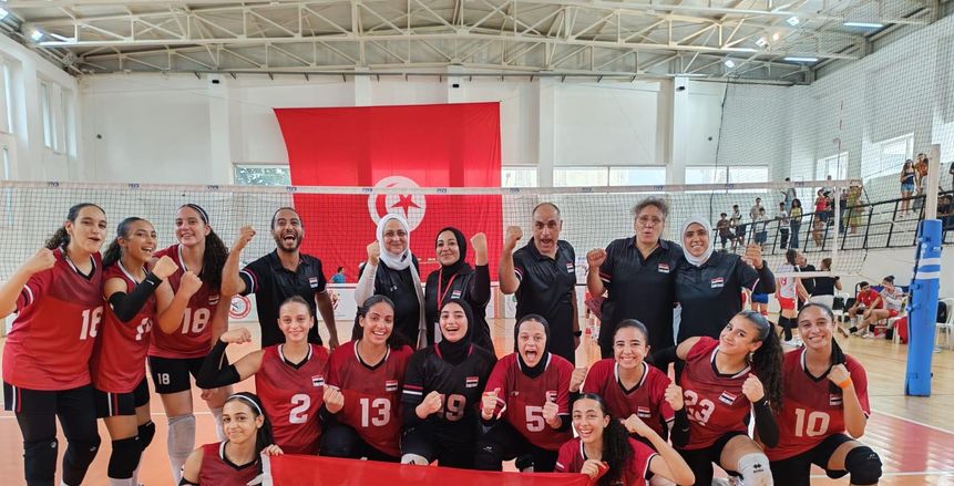 منتخب الناشئات يهزم تونس ويتوج بلقب بطولة أفريقيا للكرة الطائرة