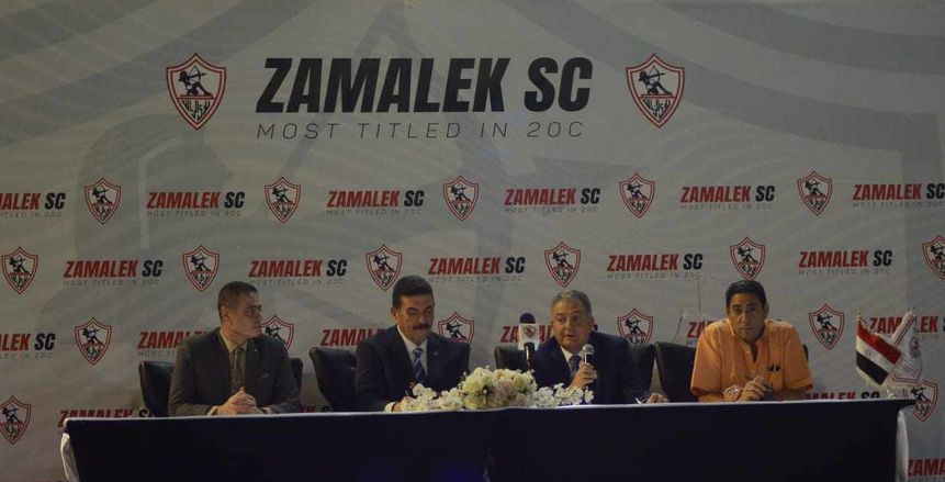 تفاصيل جلسة اللجنة الثلاثية مع المرشحين بانتخابات الزمالك