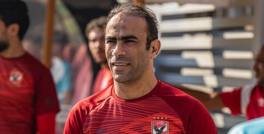 عبدالحفيظ معلقا على رحيله عن الأهلي: «هنعمل زي احتفالات الزمالك؟»