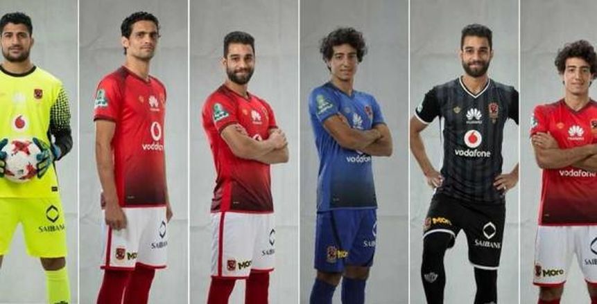 "مصنع شبرا" بديل الأهلى لملابس الفريق بعد فسخ عقد "سبورتا"