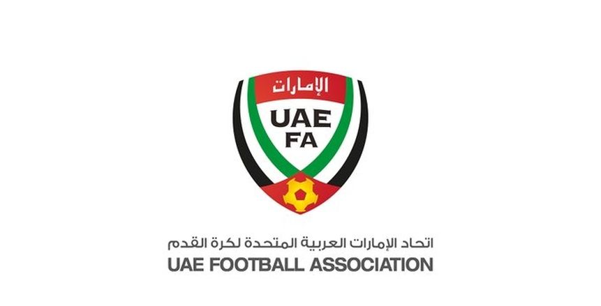 الاتحاد الإماراتي يضع كل مرافقه تحت الجهات المختصة لمواجهة كورونا