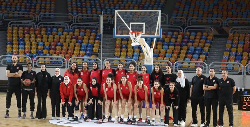 «سيدات الأهلي» يهزمن سبورتينج ويتوجن بلقب كأس السوبر لكرة السلة