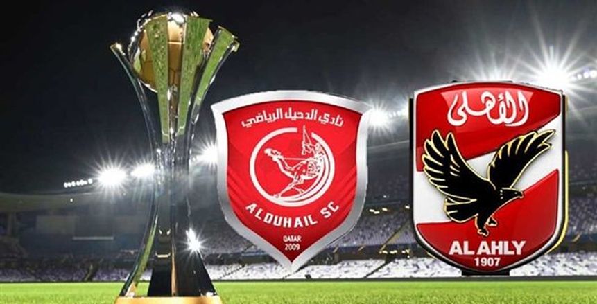 تفاصيل مباراة الاهلي ضد الدحيل القطري في كأس العالم للأندية