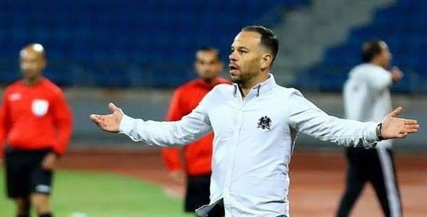 التونسي طارق جرايا يرفض خلافة أيمن الرمادي في تدريب سيراميكا كليوباترا