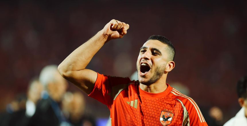 رامي ربيعة يغيب عن مران الأهلي.. وموقف مشاركته أمام الإسماعيلي