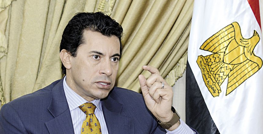أشرف صبحي يشهد الجلسة الختامية بمؤتمر رياضة المرأة العربية