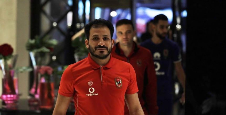 وفاة والدة سيد معوض لاعب الأهلي السابق