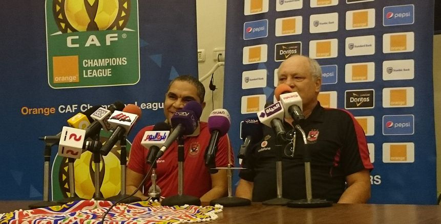 يول يحسم قيد جدو الصغير في القائمة الافريقية