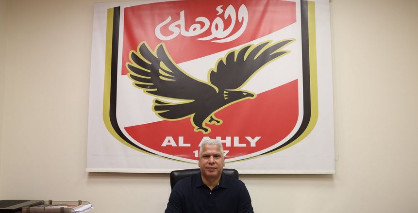وائل جمعة يصل الأهلي ويبدأ مهام عمله كمديرا للكرة.